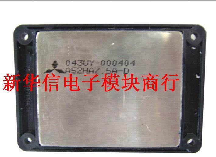 A52HA7 A52HA7 5A-D of the A52HA7