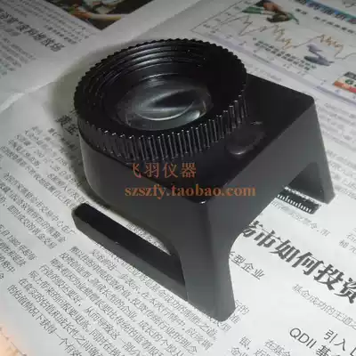 With lamp scale 20 times illuminated cloth magnifying glass fabric fabric analyzer textile cloth mirror warp and weft density mirror