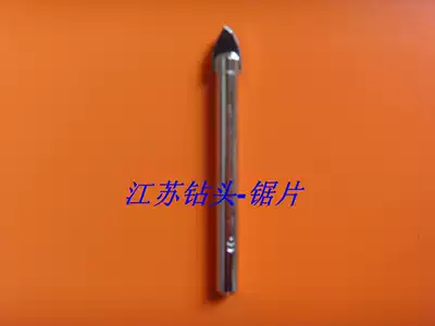 8mm Triangle Glass Drill bit Tile drill bit Marble drill bit