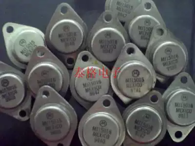 (Motorola series) Gold Seal high power audio to tube MJ15015 MJ15016 promotion