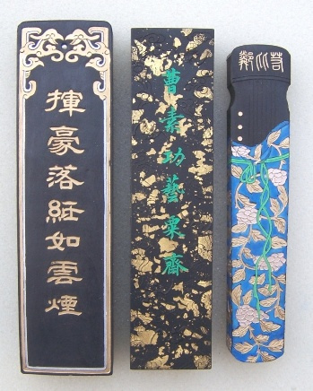 In 2007, the fourth anniversary of the calligraphy rivers and lakes, the ordinary ink and gold painting set