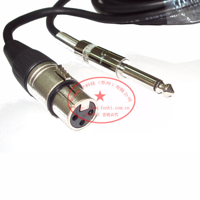 Linfeng cable 3 m mike line MIC line Cannon line audio line microphone line