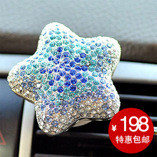 莫华洛德 汽车香膏车用出风口香薰 进口奥钻施华洛世奇元素 星星