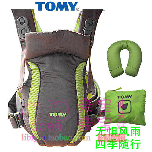新生儿用品 TOMY新款简化四季舒适型婴幼儿背带送颈枕/防风雨罩包邮评价- 淘宝网