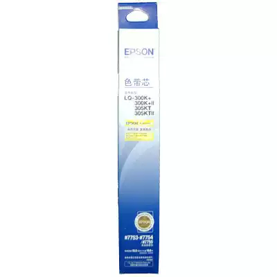 (Epson agent)Original Epson C13S010055 ribbon core ink belt* LQ-300K 580K