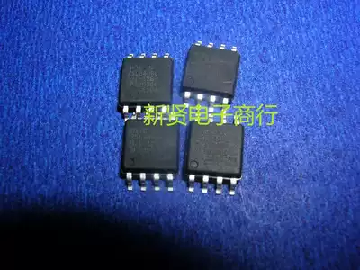 Test MX25L6406EM2I-12G 8m FLASH memory FLASH replacement W25Q64 and MX25L6445