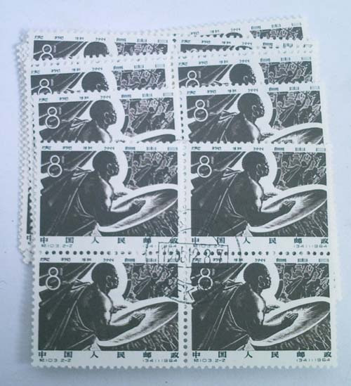 103 2-2(Cover 1 price)