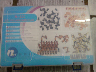 New Peng Cheng high-end portable element case N-300 separator adjustable in size 300 * 200 * 65