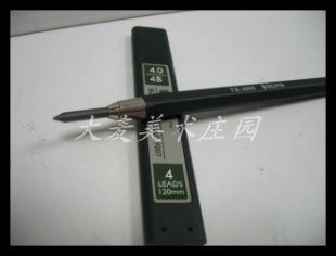 Roma Design Active Pencil Roman Tr4000 Engineering Drawing Pen 4 0mm Automatic Pencil And Pencil Core