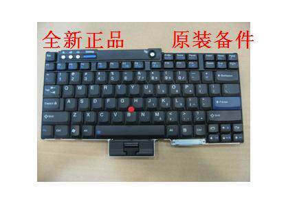Thinkpad IBM T60 T60P T61 T61P R60 R61 new original notebook keyboard