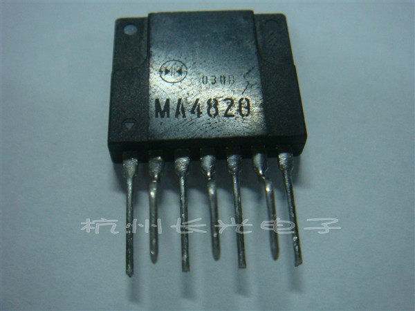 The original word MA4820 test the ma4820 electronic component