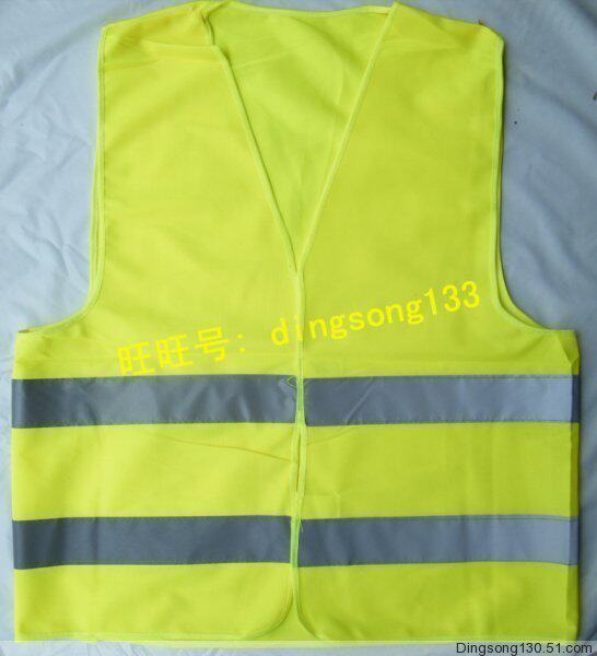 Reflective vest coat sanitary vest vest vest coat - shirt reflective shirt fluorescence