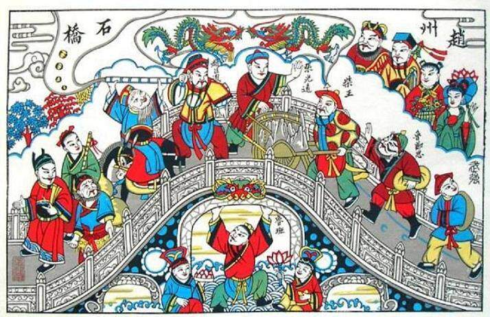 National intangible cultural heritage collection gift Guojiu's ancient version Wu Qianmu's edition year painting Zhao State Stone Bridge-Taobao