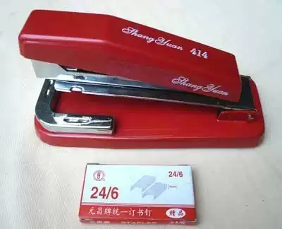 Yuanchang 414 Stapler Stapler