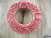 Audio wire speaker wire speaker wire high fax type 150 fever wire audio wire speaker wire pure copper