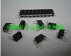 New original PS2501L-1 PS2501L-1 PS2501L-2 PS2501L-4 PS2501L-4 please consult
