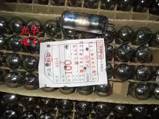New Beijing Xia light voltage stabilizer tube WY-1 vacuum tube J level (Q level 7 yuan)