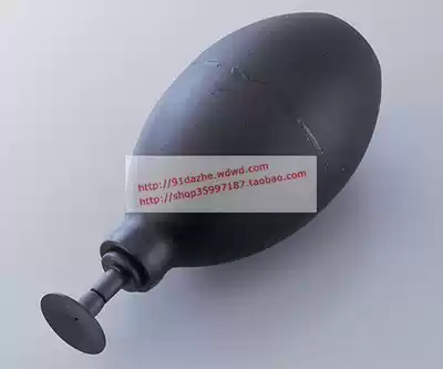 BVJ ball type suction pen (USA VIRTUAL) BVJ-X BULB-VAC this week special