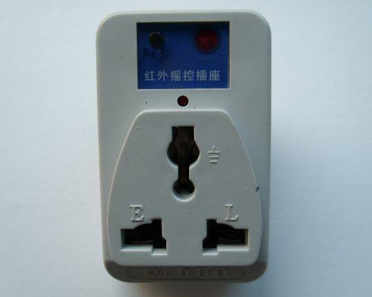Infrared socket operated by remote control such as TV DVD air conditioner