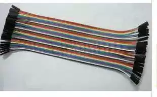 20CM long 40p DuPont line (high quality color Cable 12 strands of copper wire) 1P-1P double head