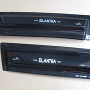 Ogilvy Elantra visor Elantra visor Elantra mưa lông mày đặc biệt dày không giới hạn