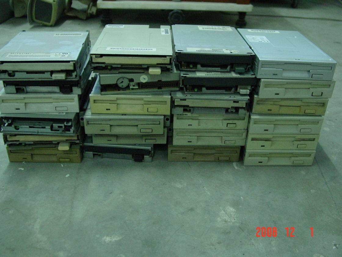 The floppy drive of the 24 various brands of the highly collectible value is extremely rare