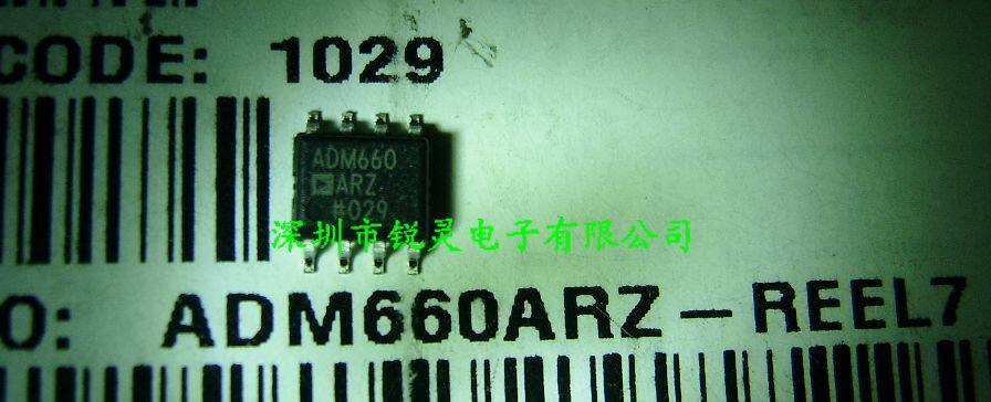 ADM660 ADM660ARZ 贴片SOP8  ADI全新原装正品