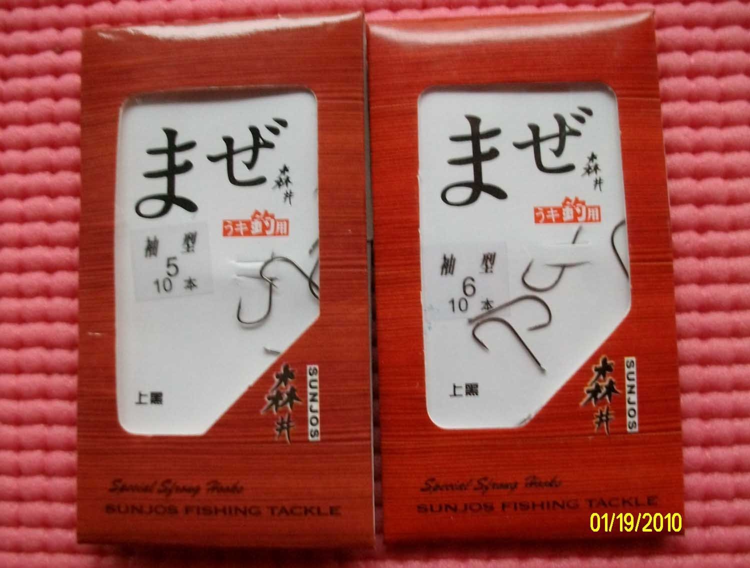 (Liang's fishing tackle)Ya Feng Red Senjing fish hook string hook Explosion hook