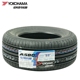 Lốp xe Yokohama (Yokohama) 175 / 70R14 84H A580 cho Siena Nissanwei - Lốp xe bánh xe oto Lốp xe