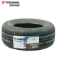 Lốp xe Yokohama (Yokohama) 175 / 70R14 84H A580 cho Siena Nissanwei - Lốp xe