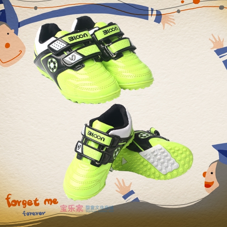 Children's football shoes Broken Nails for boys and children Child anti-slip magic sticker early childhood function Training shoe Han version 26 for 27 yards