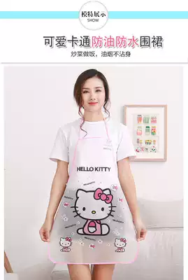 Apron kitchen apron Korean fashion chef's uniform home dress apron PVC waterproof