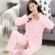 Bộ đồ ngủ bằng vải nhung san hô dành cho nữ bộ đồ flannel dày phục vụ tại nhà thời trang nữ Giống cái
