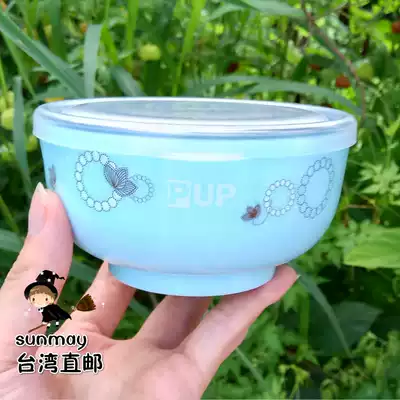 Taiwan Qigo Children Baby double-layer stainless steel heat insulation suction Bowl Bowl table food bowl non-staple food bowl
