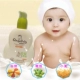 Sản phẩm mới hôn em bé 150g kem dưỡng da trẻ em kem dưỡng da mặt em bé kem dưỡng da chăm sóc da - Sản phẩm chăm sóc em bé tắm Sản phẩm chăm sóc em bé tắm