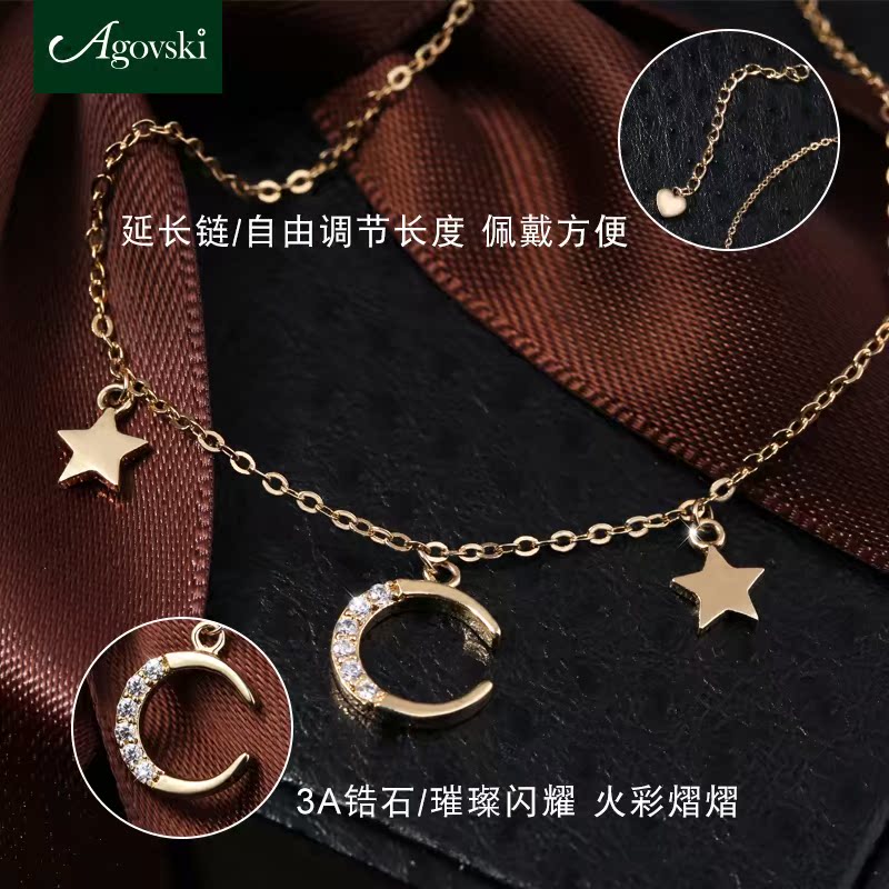 Bracelet de cheville Femme AGOVSKI en Argenterie - Ref 3103547 Image 4