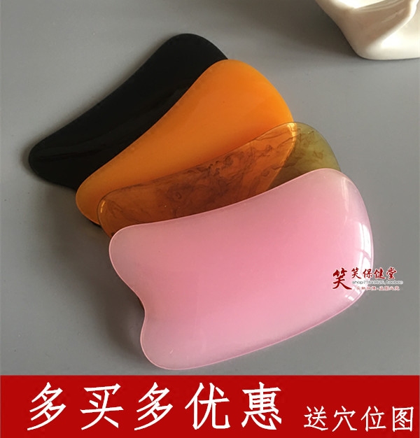 Beeswax resin Gua sha One-sided face Gua sha board Whole body general beauty care Tongmingluo tendon stick