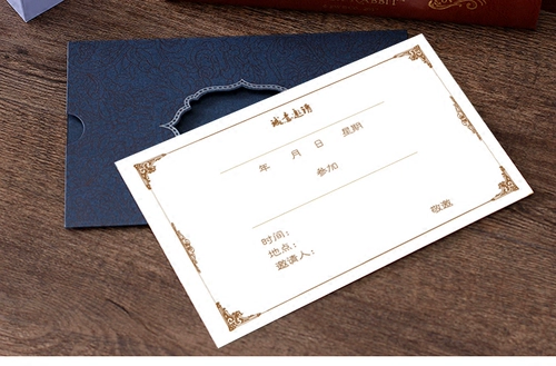 Настройка письма о приглашении с высоким бизнесом настройка выпускной партии Открытие года приглашения на годовщину празднования годовщины