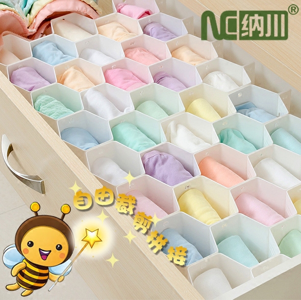Nachuan honeycomb layered clapboard drawer wardrobe underwear socks storage finishing plastic honeycomb partition combination