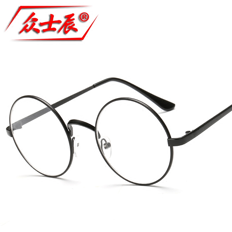 Montures de lunettes en Alliage cuivre-nickel - Ref 3142144 Image 3