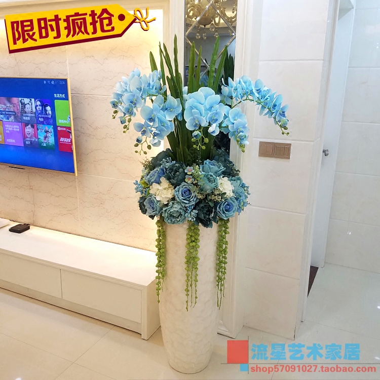 Floor Large Vase Emulation Flower Arrangement Art Suit Living-room Hotel Sample House Display Central Like Board Room Ostyle Modern Décor Pendulum