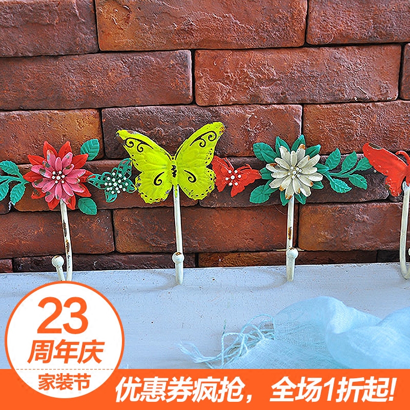 Nikky Home��԰���պ����ҹ�61TG223ZBG-0