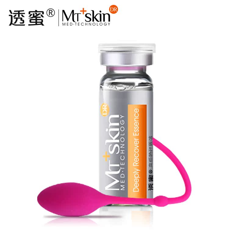 透蜜 韵红原液 15ml/瓶