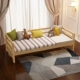 giường nhỏ khâu cho extra large giường gỗ giường với guardrails mở rộng mở rộng trẻ em trai và trẻ em gái thực hiện để đặt tùy chỉnh - Giường những mẫu giường đẹp Giường