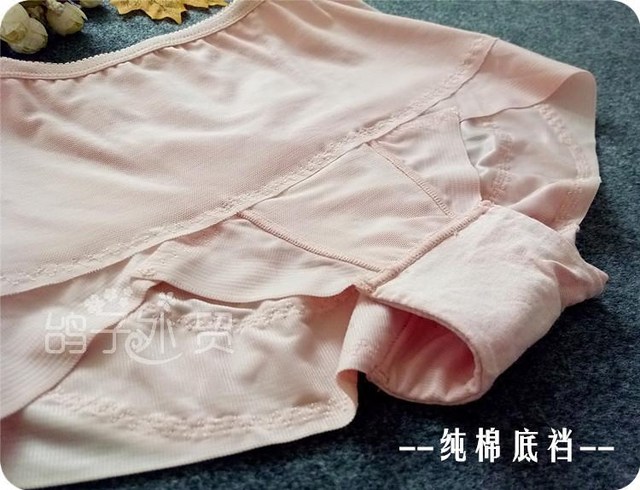 ການຄ້າຕ່າງປະເທດຍີ່ປຸ່ນ ice silk seamless tummy trousers body shaping tummy and hip lifting briefs high waist women's underwear pelvic pants for women