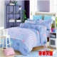 Custom-made đơn mảnh trẻ em chăn bông vải bông chăn vườn ươm giường bộ phim hoạt hình miễn phí vận chuyển - Quilt Covers 	chăn phao dày	 Quilt Covers