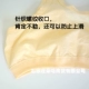 4 chiếc áo lót trung niên và tuổi già áo ngực nữ đồ lót XL tất cả cotton mẹ mùa hè không có vòng thép