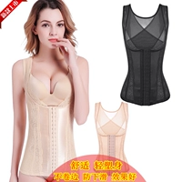 Điều chỉnh bốn ngực, áo corset, phần mỏng, bụng mùa hè, eo, dạ dày, sau sinh, bộ đồ body, corset, nữ áo định hình cơ thể