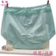 Quần lót nữ bằng vải cotton đơn giản, thoải mái, cao, rộng, thoáng mát, mới, thoáng khí. đồ lót giá rẻ Eo cao