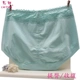 Quần lót nữ bằng vải cotton đơn giản, thoải mái, cao, rộng, thoáng mát, mới, thoáng khí.